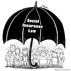THE CHANGE IN THE LAW ON SOCIAL INSURANCE POLICY SINCE 01/01/2018